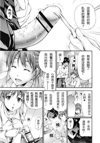 第88页图