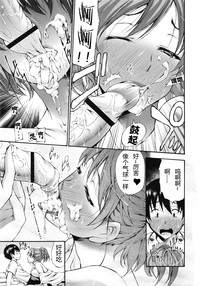 第92页图