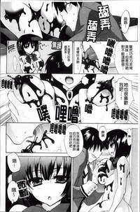 第100頁圖