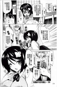 第188頁圖
