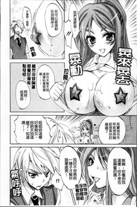 第196頁圖