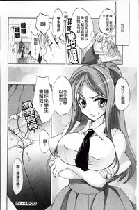 第212頁圖