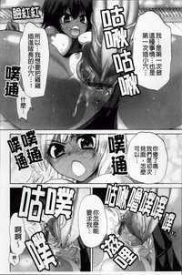 第88頁圖