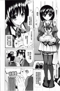 第96頁圖