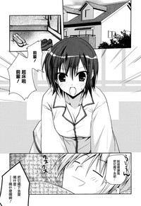第108頁圖