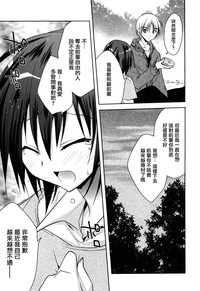 第116頁圖
