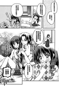 第12頁圖