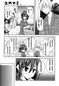 第144頁圖