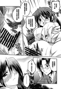 第24頁圖