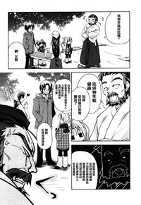 第32頁圖