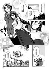 第36頁圖