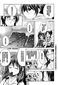 第52頁圖