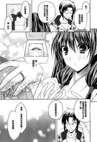 第60頁圖