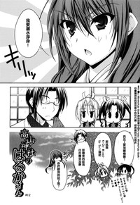 第72頁圖