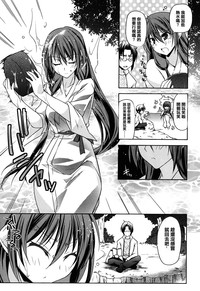 第76頁圖