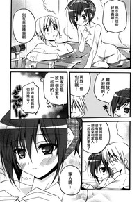 第92頁圖