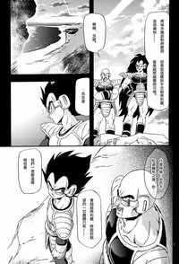 第16页图