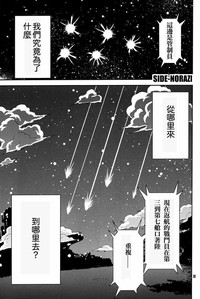 第32页图