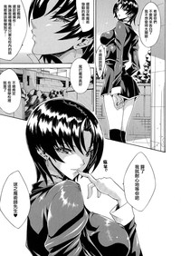 第104頁圖