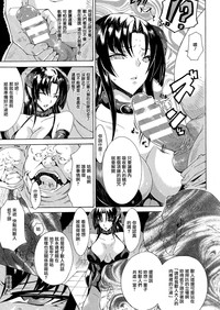 第88頁圖
