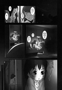 第108頁圖