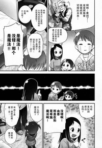 第112頁圖