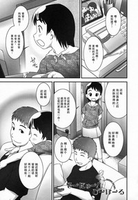第132頁圖