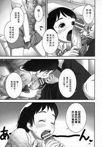 第136頁圖
