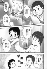 第140頁圖