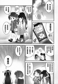 第156頁圖