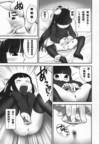 第160頁圖