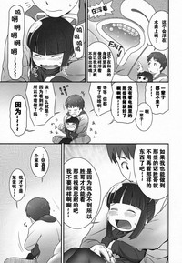 第164頁圖