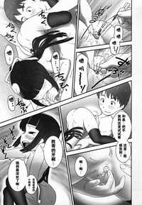 第172頁圖