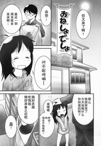 第180頁圖