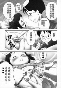 第184頁圖