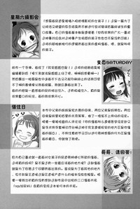 第204頁圖
