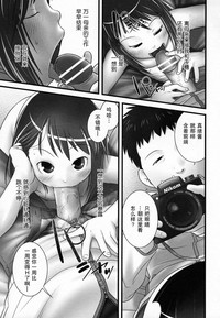 第40頁圖