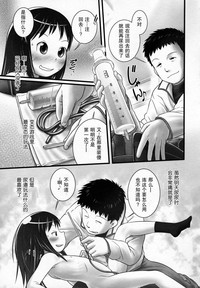 第44頁圖