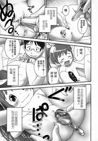 第68頁圖