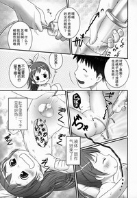 第72頁圖