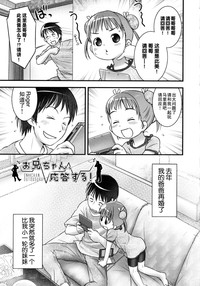 第84頁圖