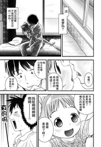 第92頁圖