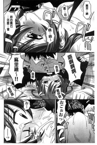 第156頁圖