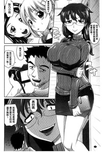 第36頁圖