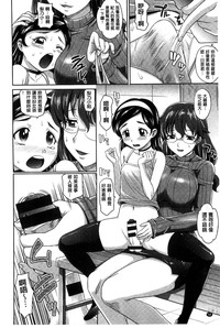 第40頁圖