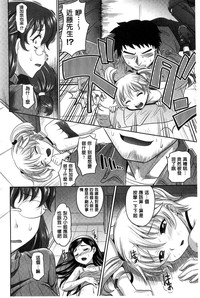 第48頁圖