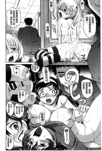 第64頁圖