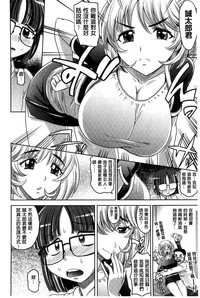 第96頁圖