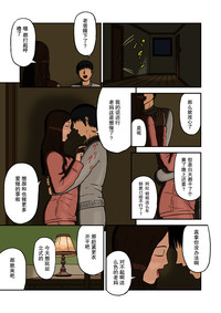 第16頁圖