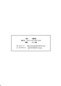 第28页图